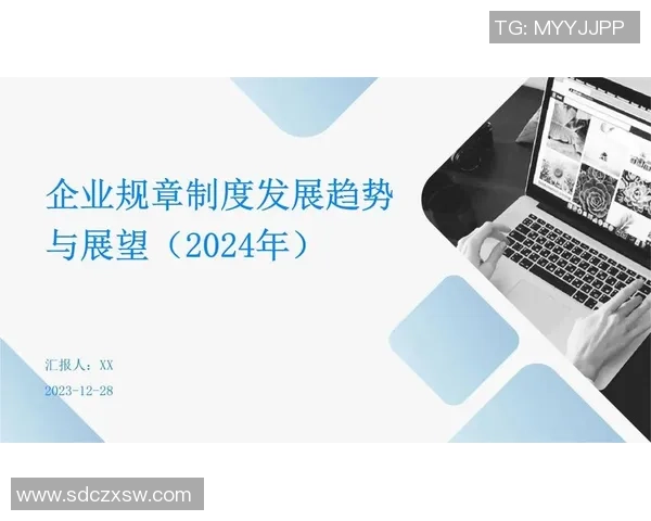 北京网球队实力分析与发展前景的深度探讨与展望